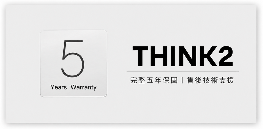 THINK2 完整五年保固